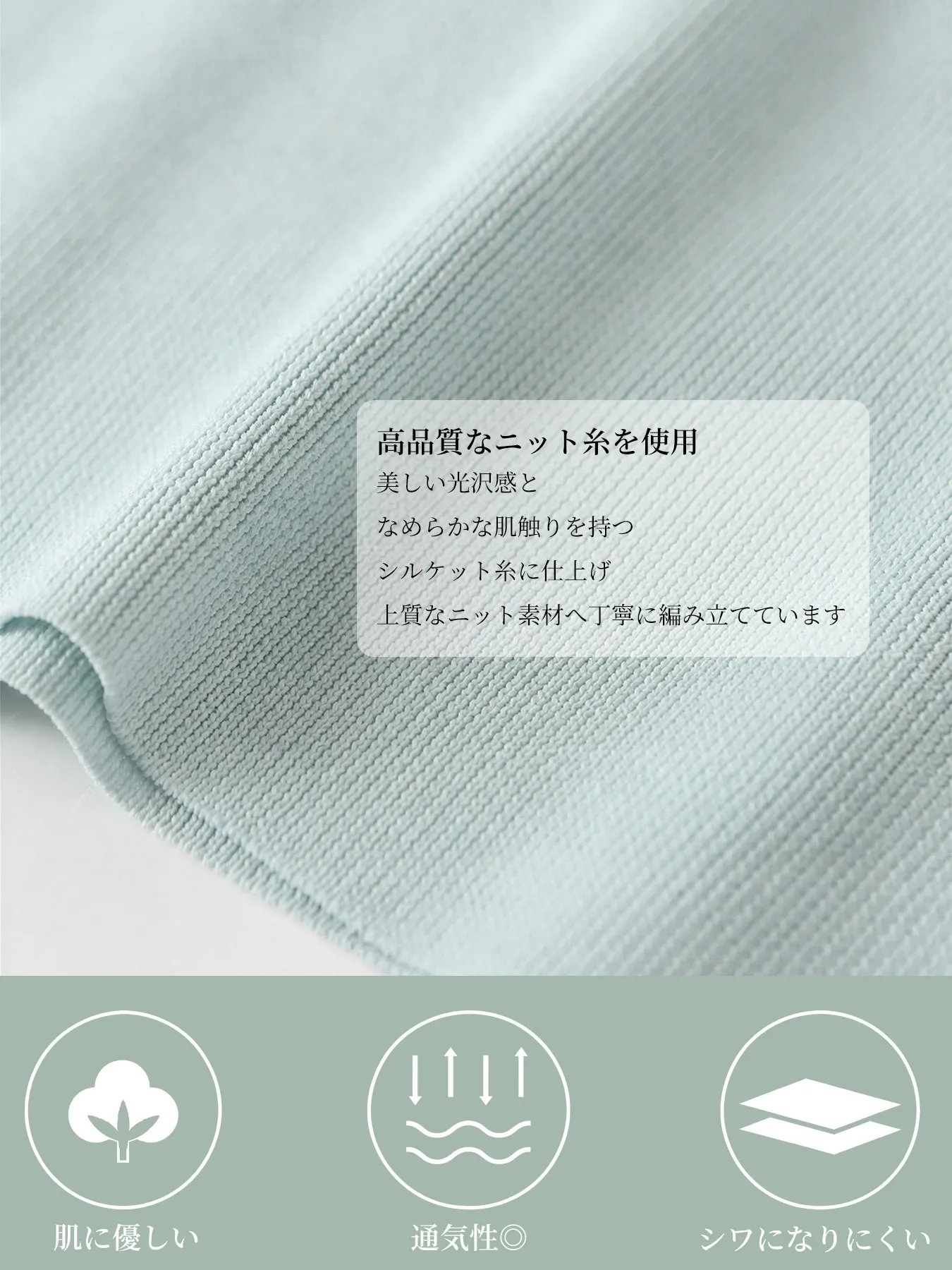 ゆったりとしたラウンドネック半袖ニット