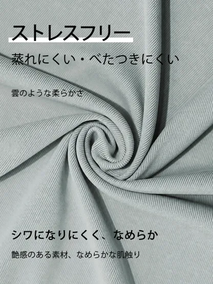 高級感溢れるドレープネックすっきり見え半袖Tシャツ 