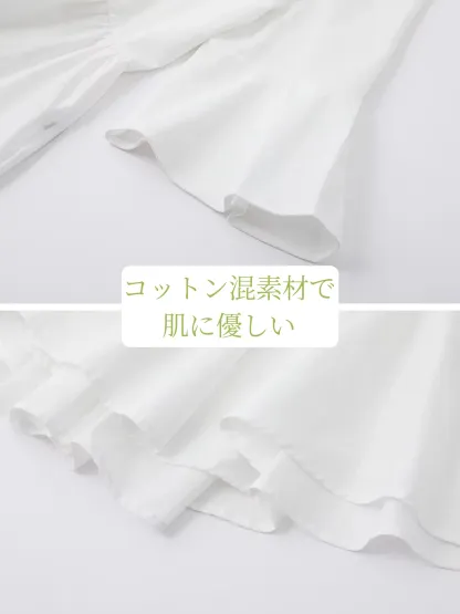 大人カジュアル異素材切り替えデザイン体型カバー半袖Tシャツ