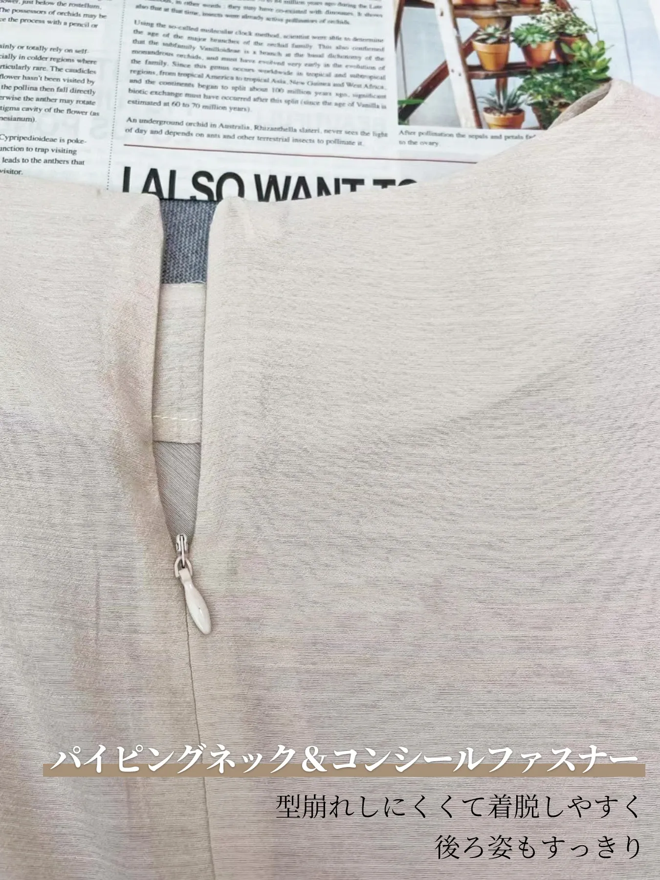 ウエストツイストデザインウエストマーク細見え半袖ワンピース