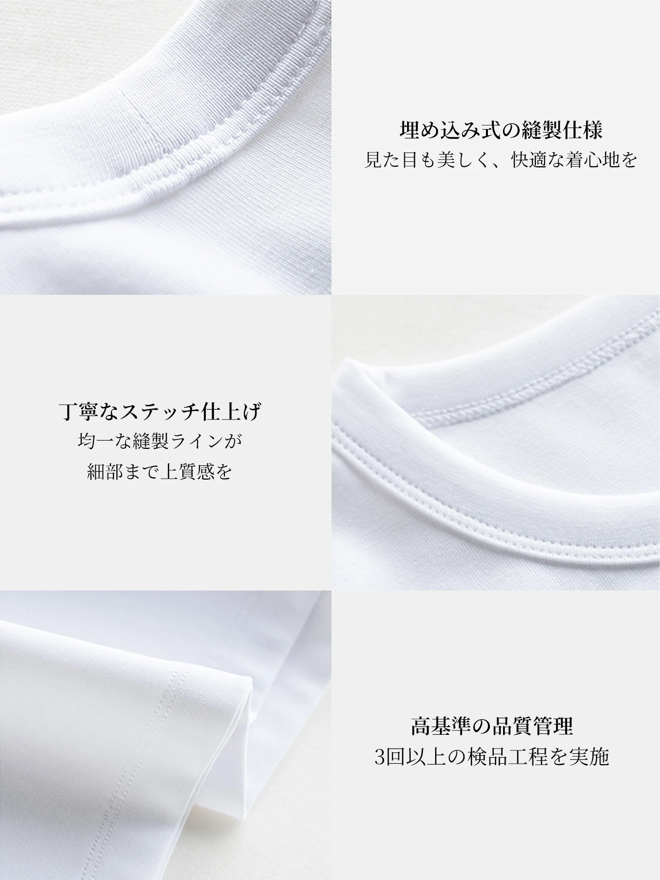ミニマルな抗菌ノンアイロン半袖Tシャツ