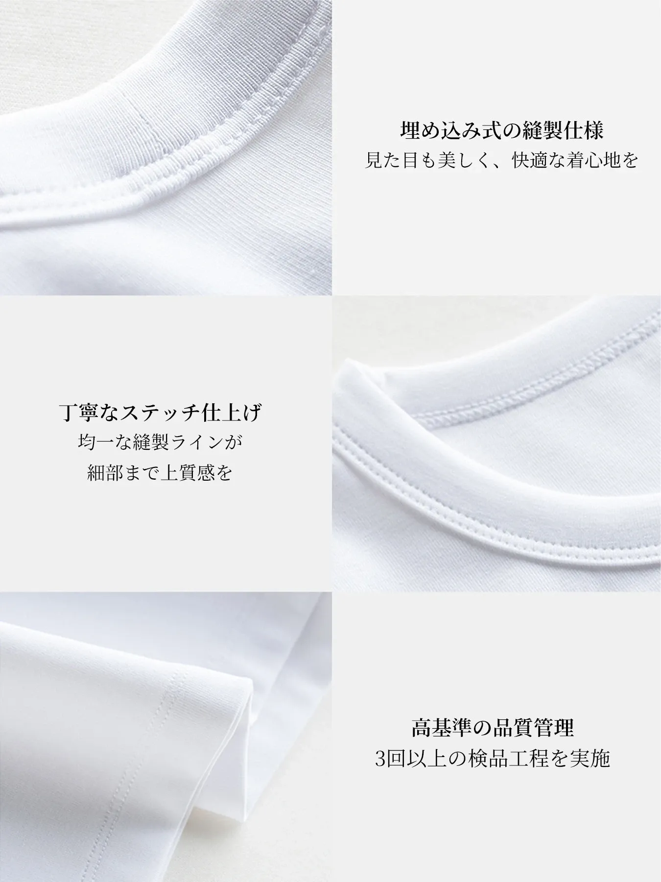 ミニマルな抗菌ノンアイロン半袖Tシャツ