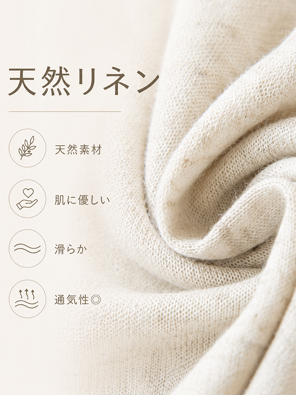 薄手リネン混ポロ襟ニット半袖