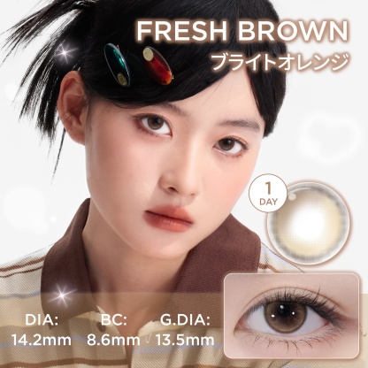 ブライト ブラウン