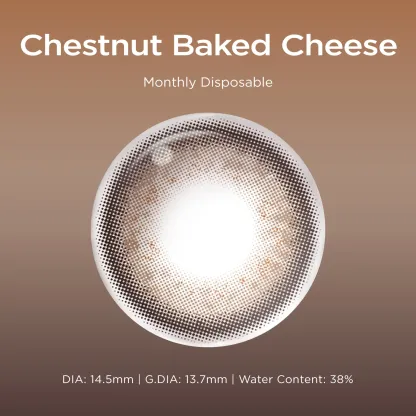 Chestnut Baked Cheese