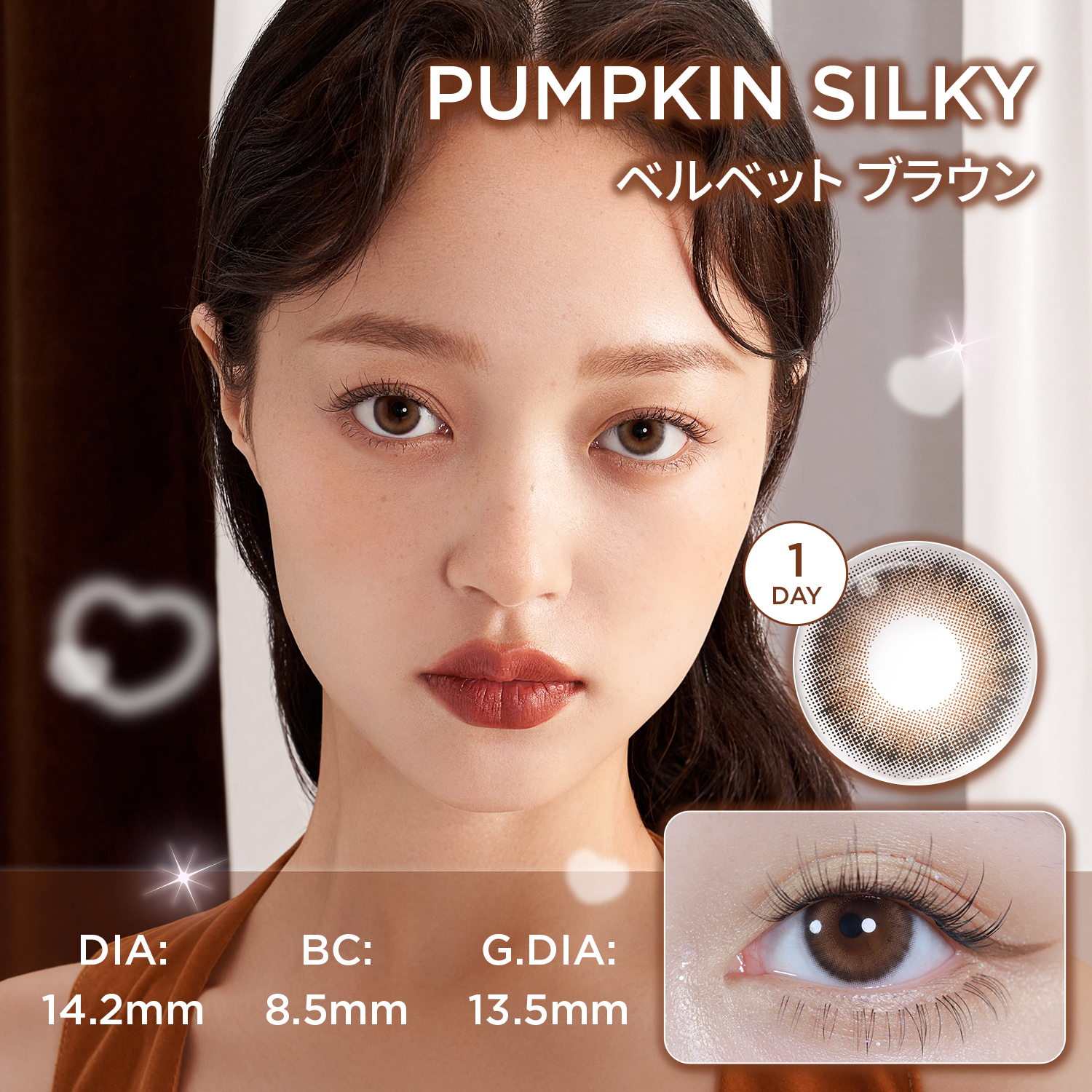 Pumpkin Silky