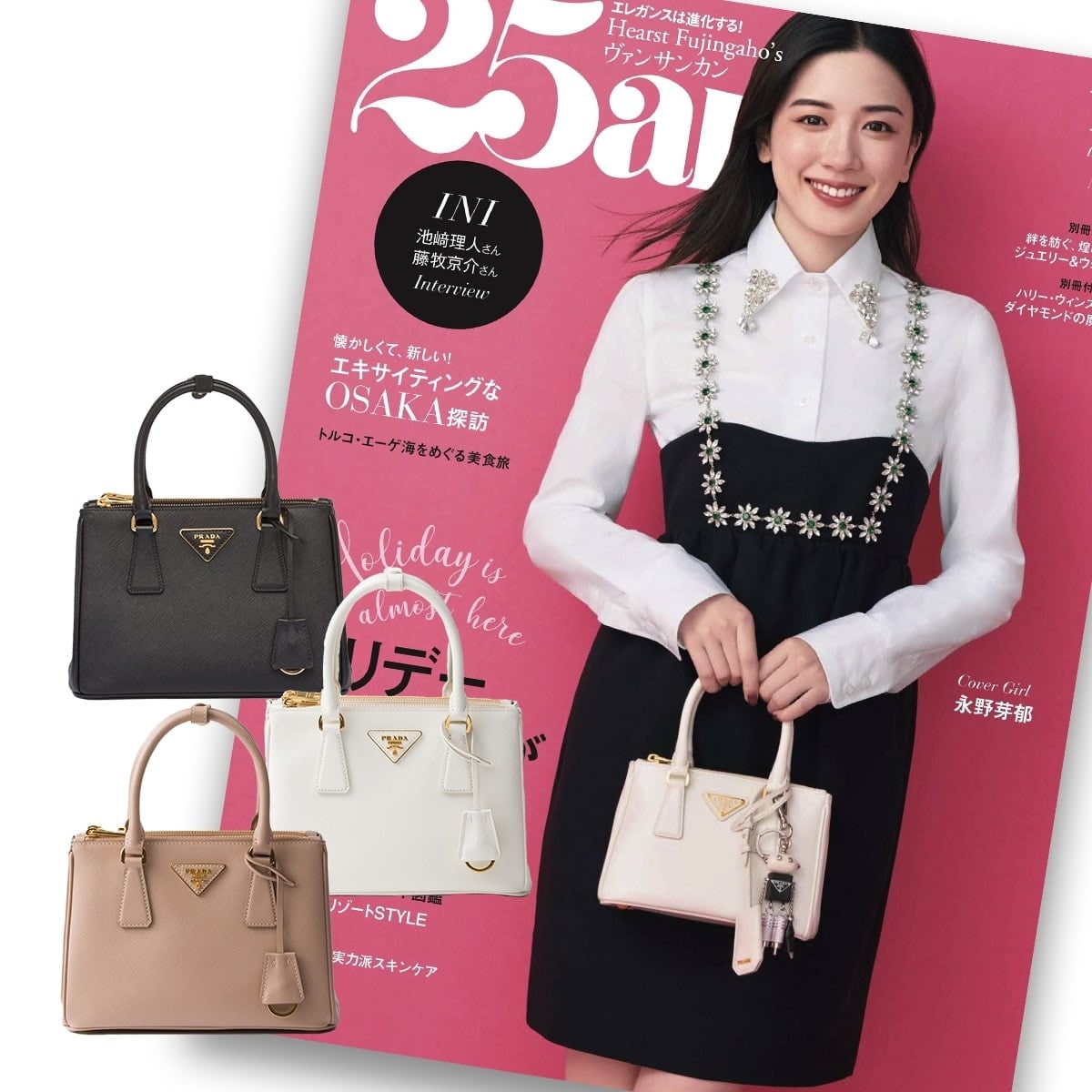 【入手困難】PRADA ガレリア 本革レザー スモール ハンドバッグ Galleria