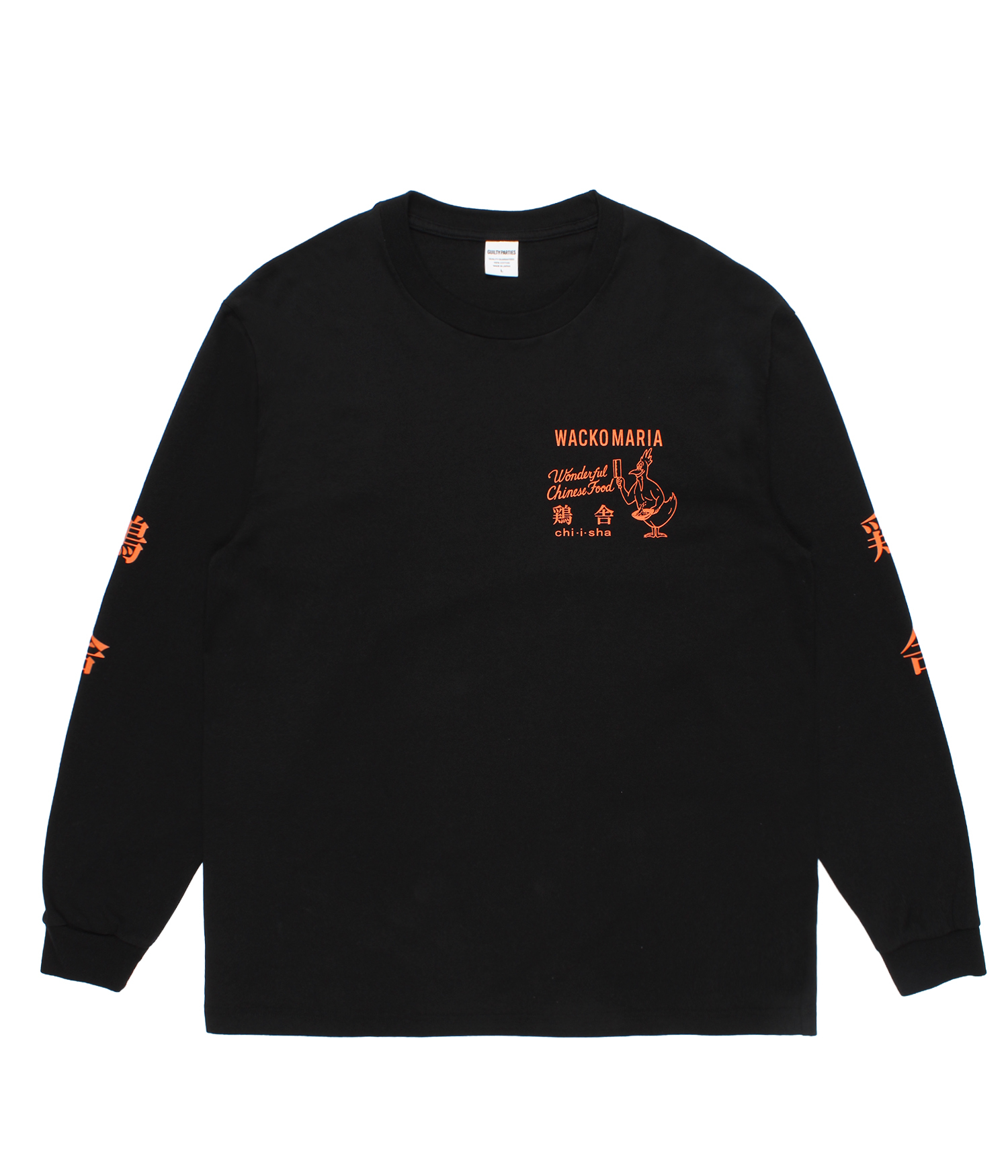 鶏舎 / WASHED HEAVY WEIGHT LONG SLEEVE T-SHIRT （Style-2）