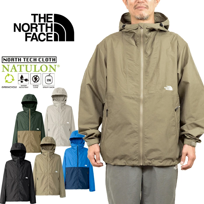 ザ・ノース・フェイス NP72530 コンパクトジャケットは、アウトドアアクティビティに最適なハイキングパーカー/ウィンドブレーカーです。