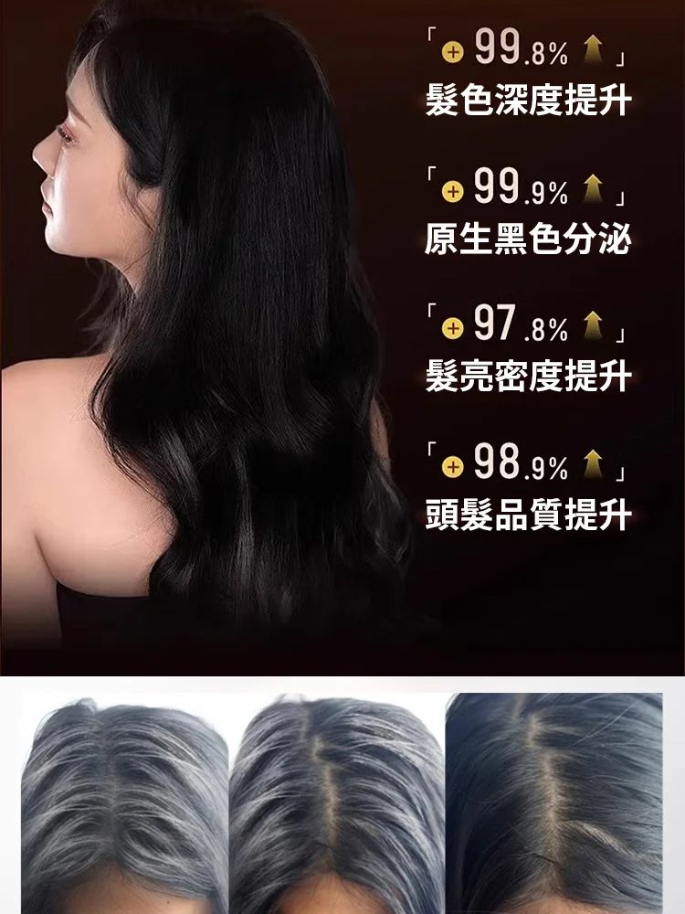 官方正品，免費試用，無效全額退