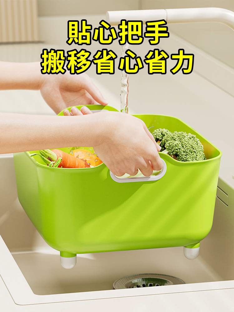 大容量廚房移動瀝水盆