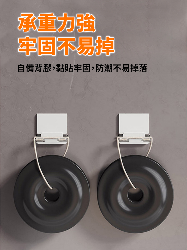 多功能折疊掛鉤