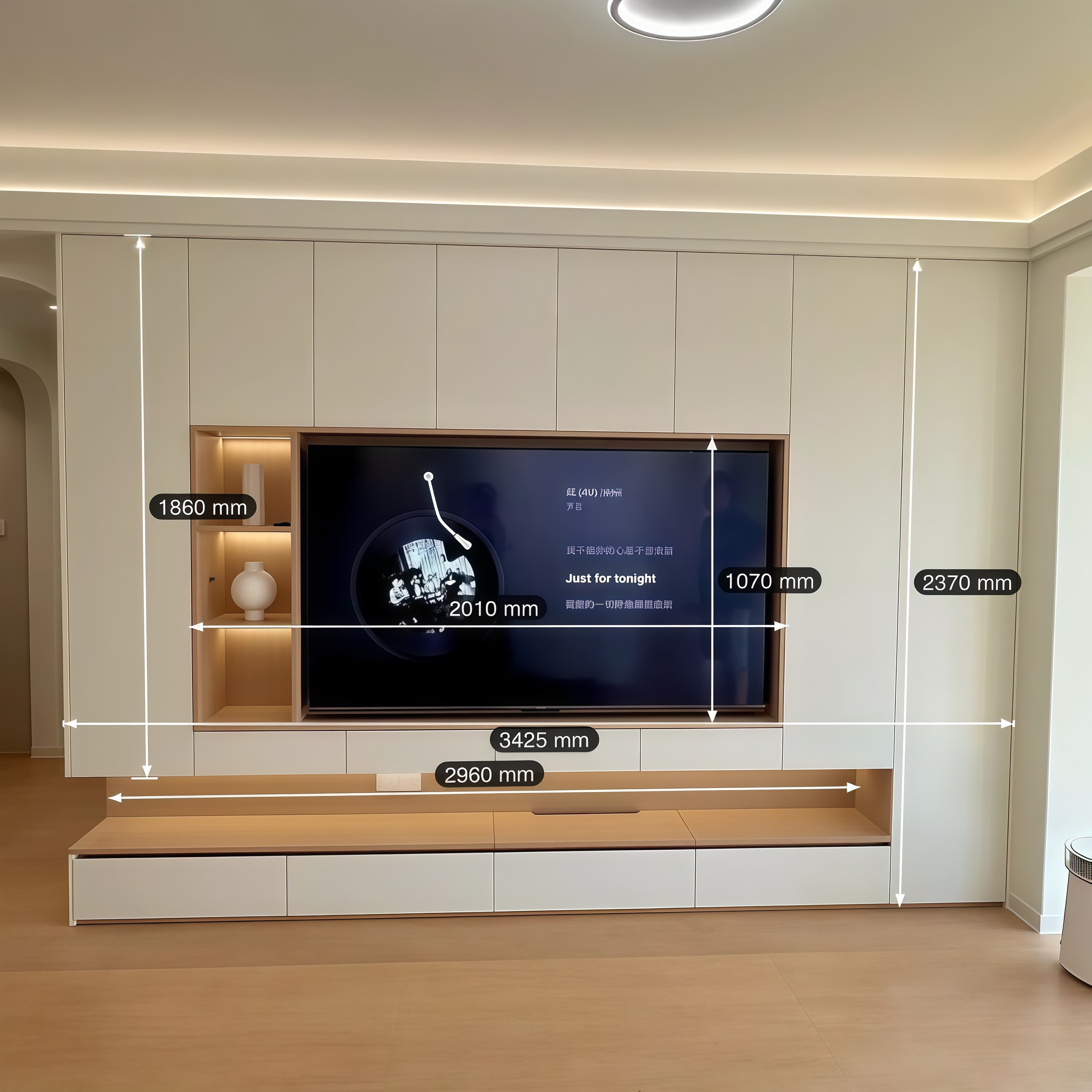 Modern Living 极简主义电视墙系统​