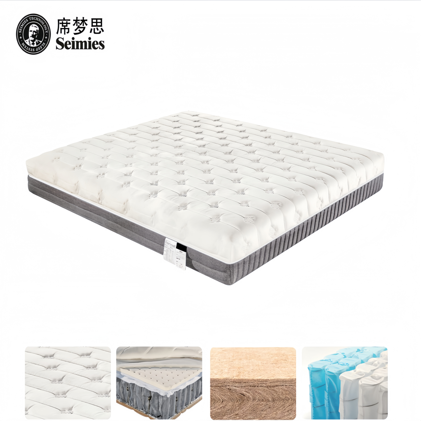 Hilton Mattress