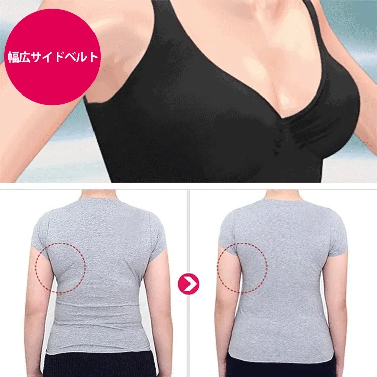 快適レースブラ｜まるで紙のような軽さ。通気＆マッサージ効果で一日中さらさら快適。