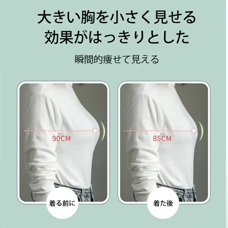 快適レースブラ｜まるで紙のような軽さ。通気＆マッサージ効果で一日中さらさら快適。