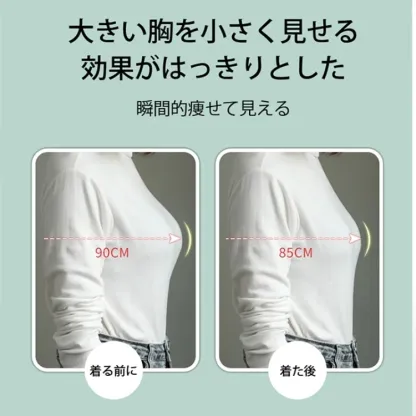 快適レースブラ｜まるで紙のような軽さ。通気＆マッサージ効果で一日中さらさら快適。