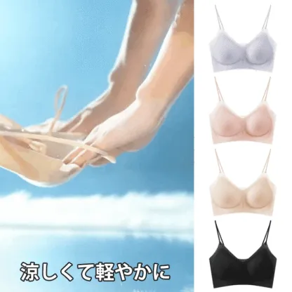 快適レースブラ｜まるで紙のような軽さ。通気＆マッサージ効果で一日中さらさら快適。