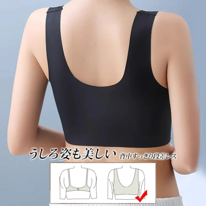 それはおそらくあなたの体に一枚の紙を着ている感覚です【快適レースブラ】立体構造で24時間快適，マッサージ効果で、軽量設計、「呼吸」のできるブラパッド、ひんやり快適で蒸れ知らず、1日着けていても蒸れ知らず♪【商品番号: 1481】