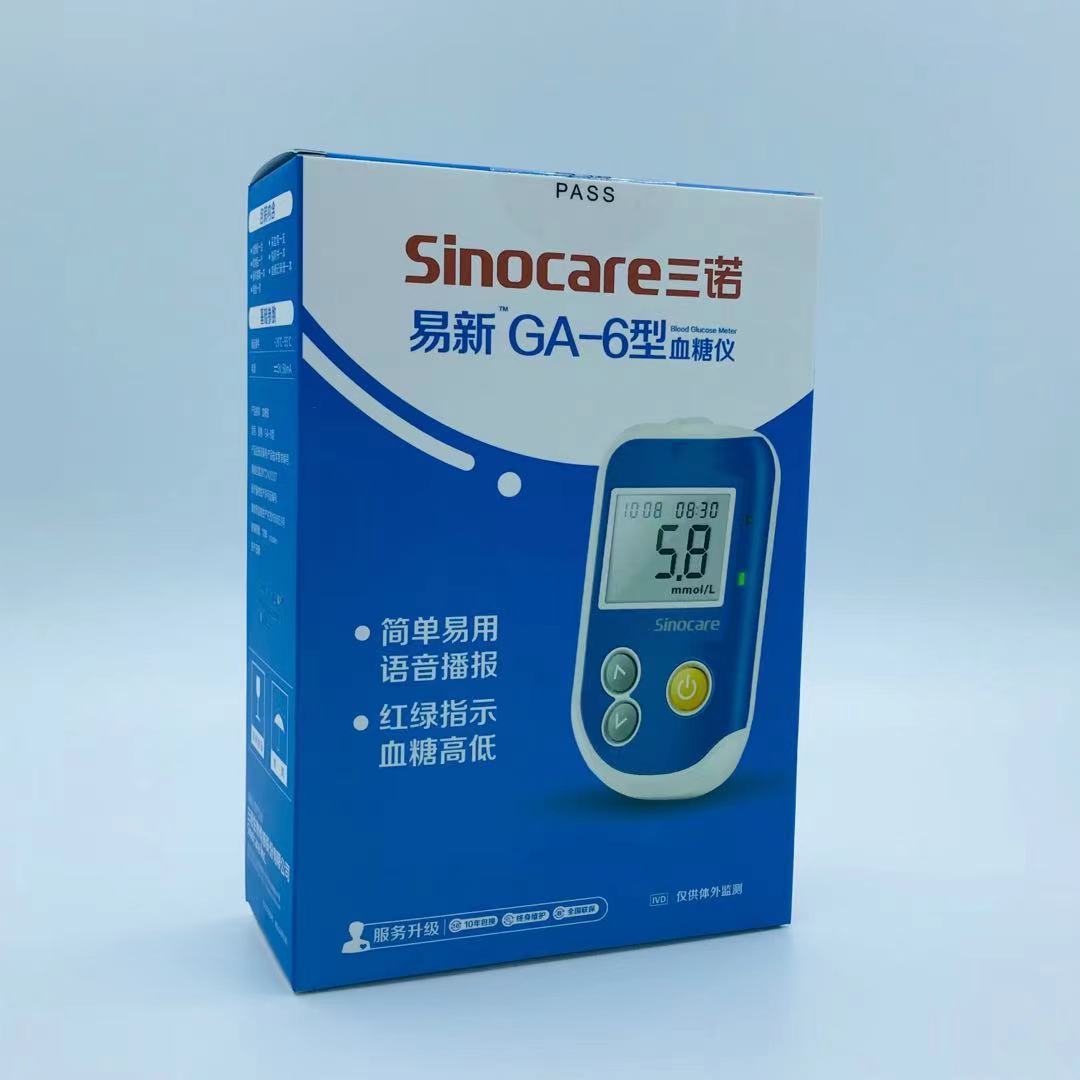 Product details image