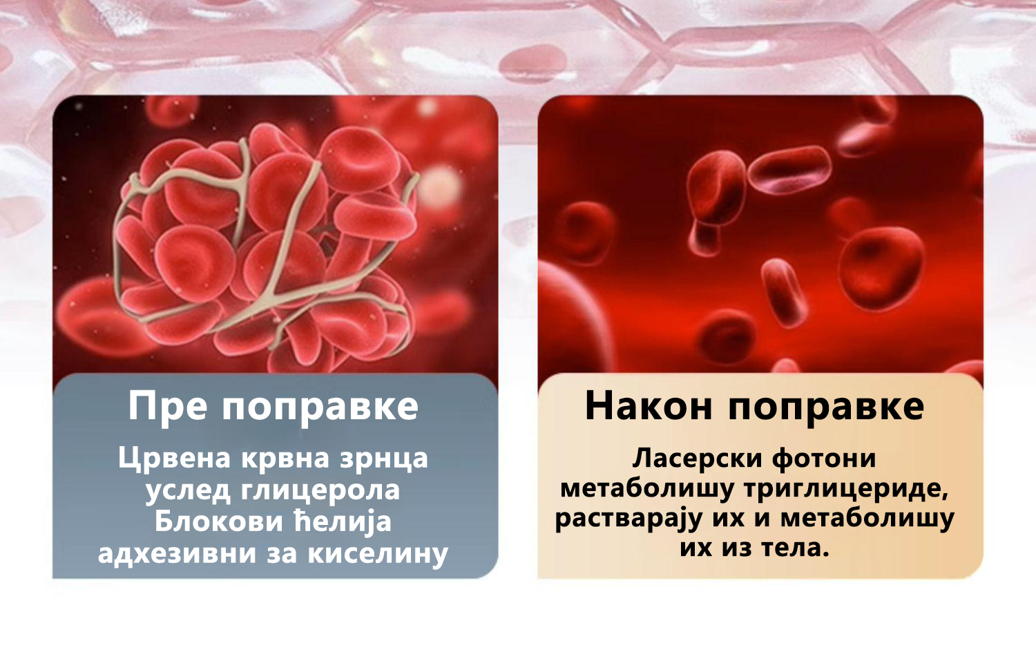 Product details image