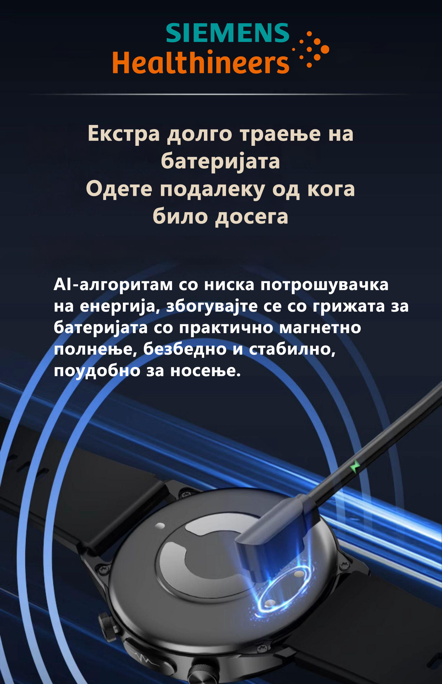 Product details image