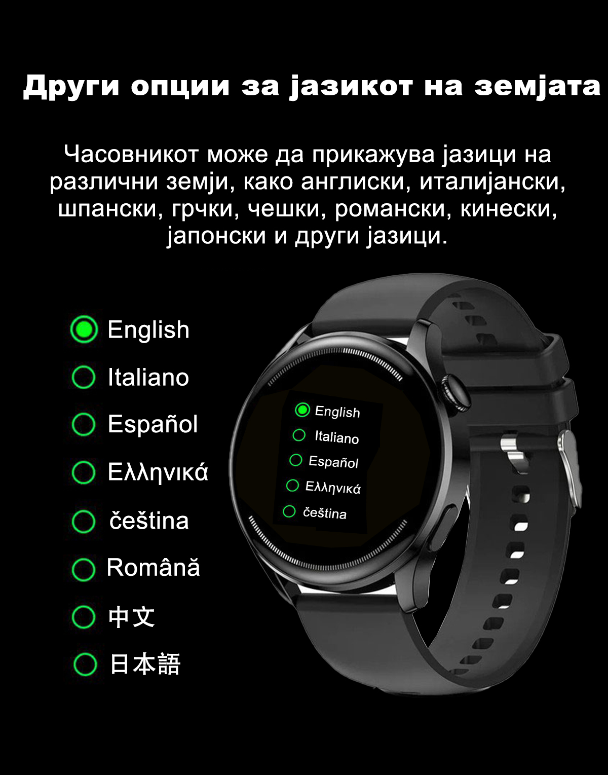 Product details image