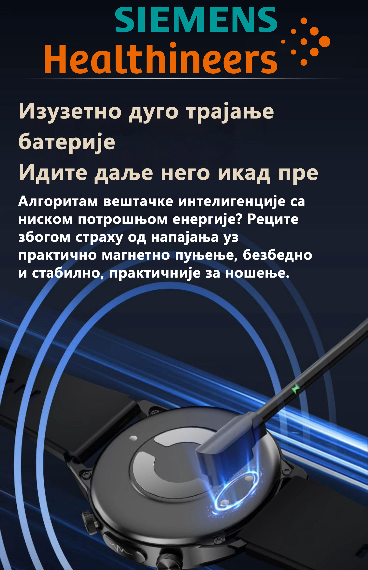 Product details image