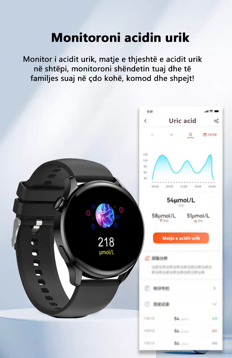 Product details image