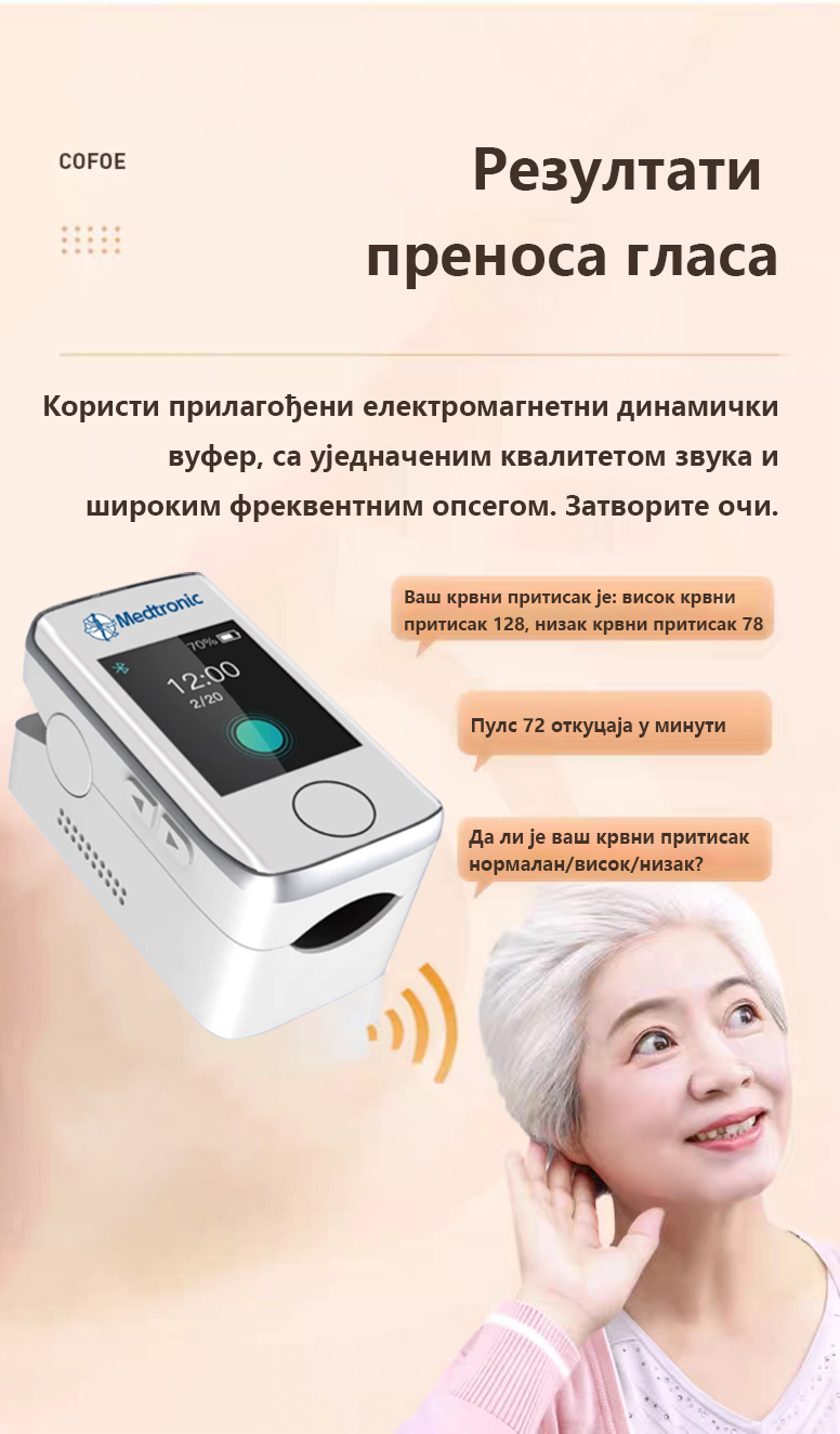 Product details image