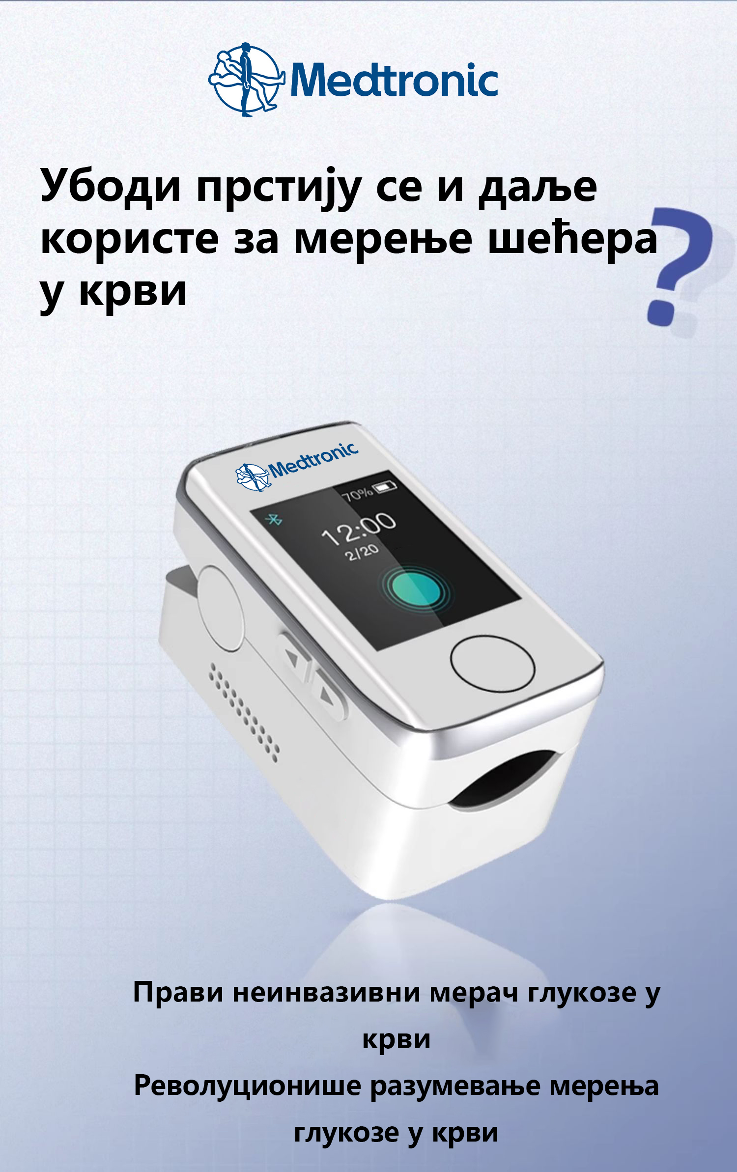 Product details image