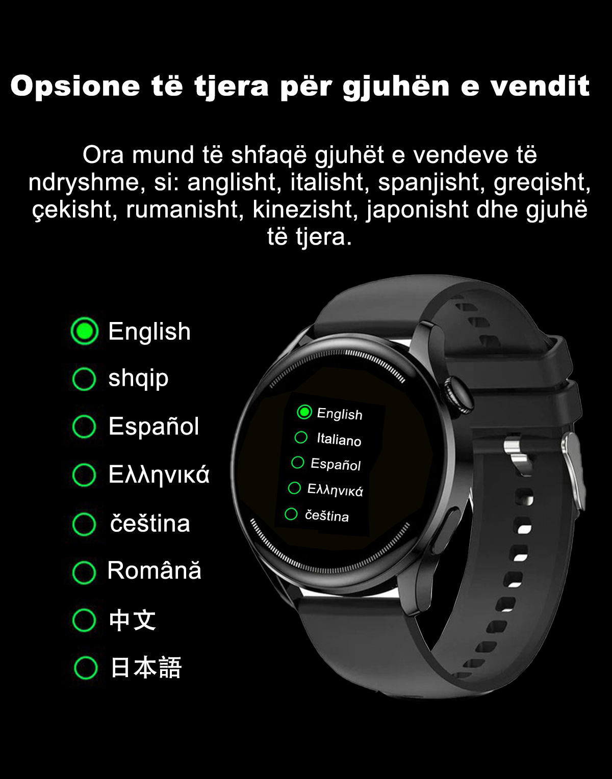 Product details image
