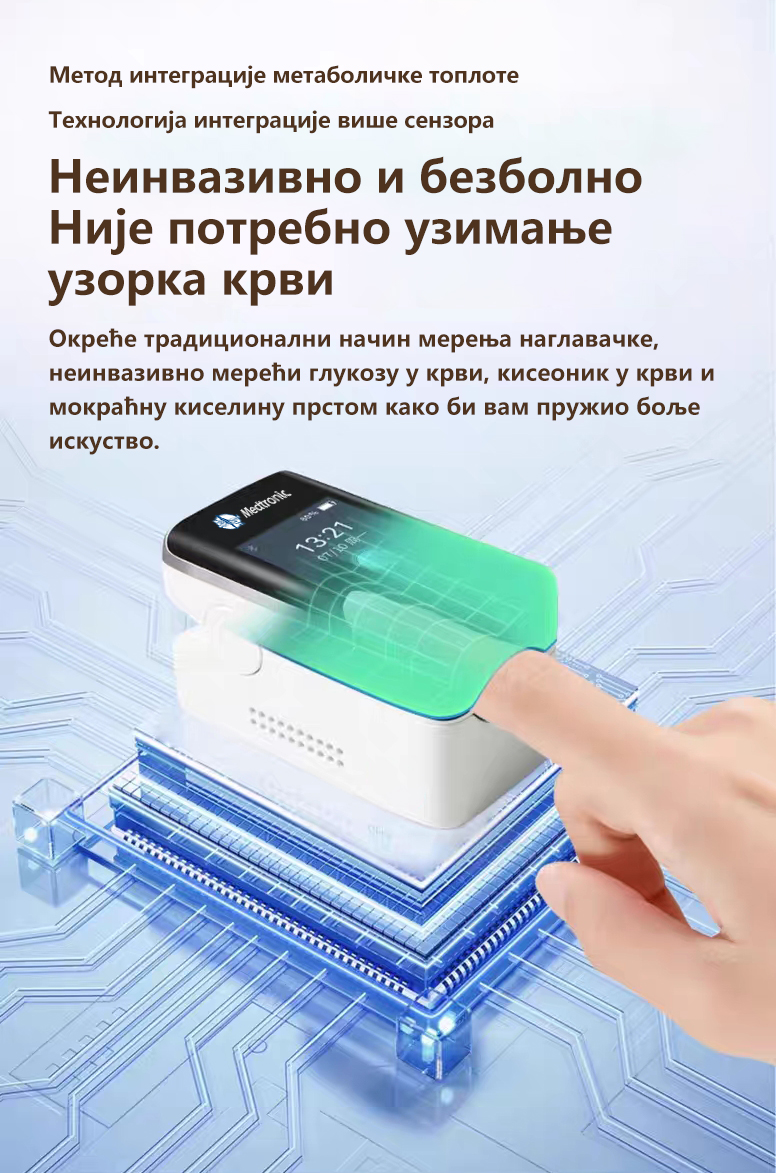 Product details image