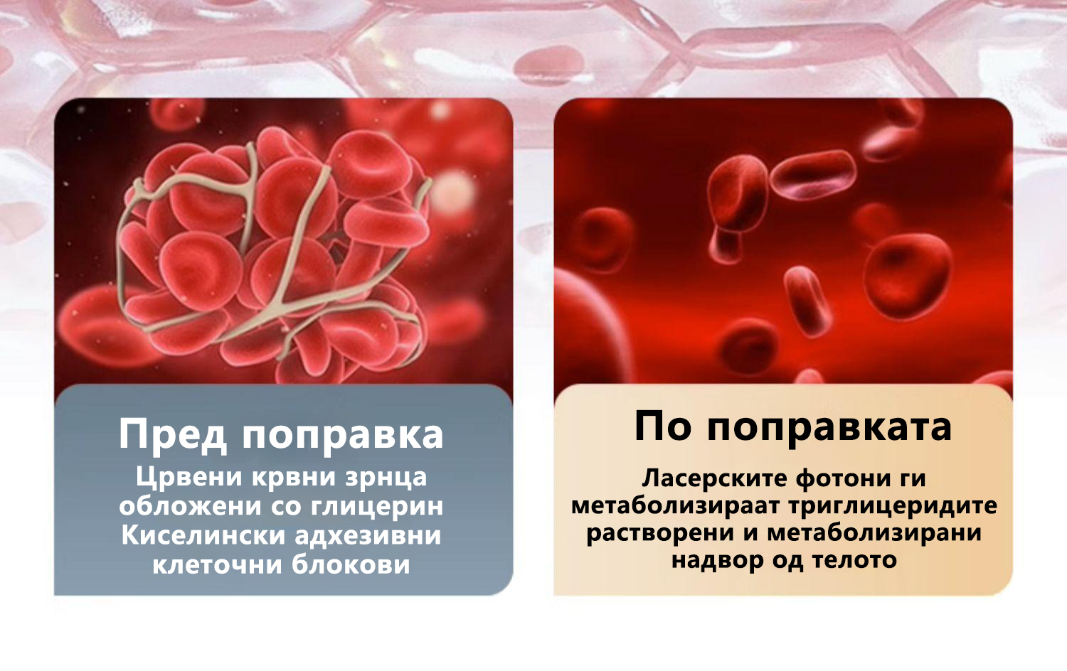 Product details image