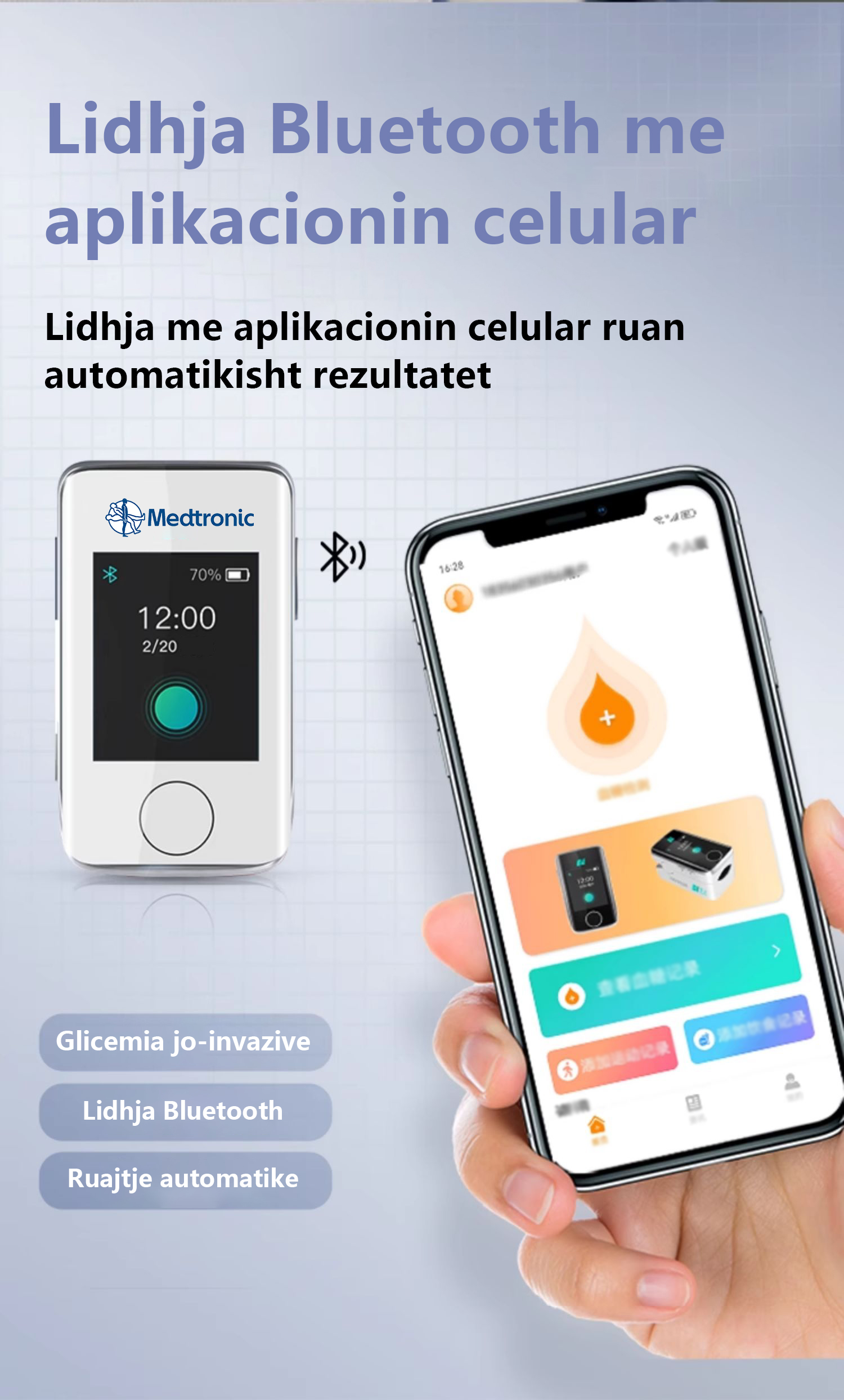 Product details image