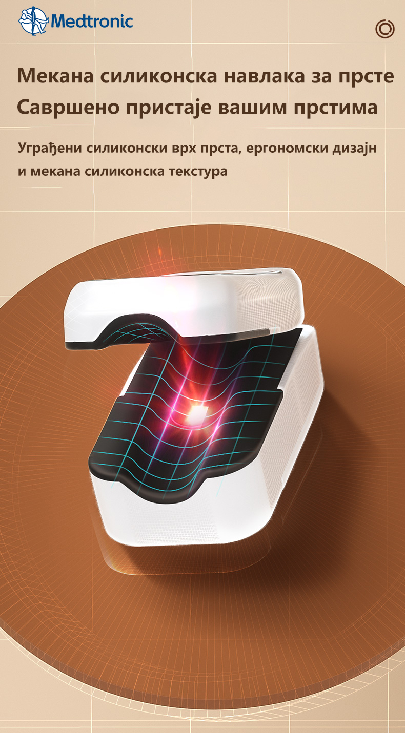 Product details image