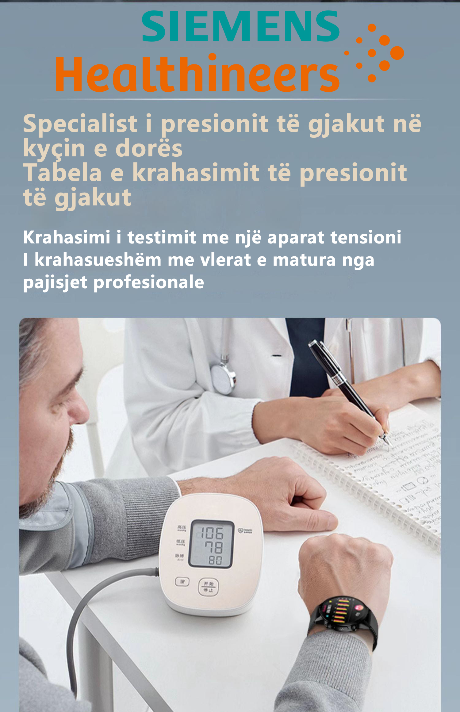 Product details image