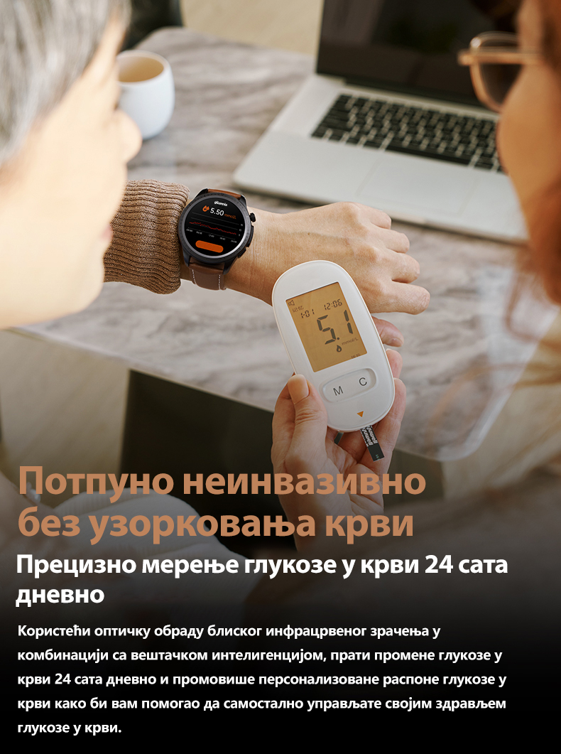 Product details image