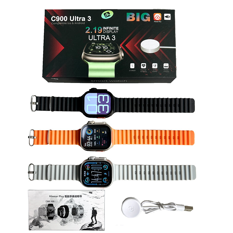 Product details image