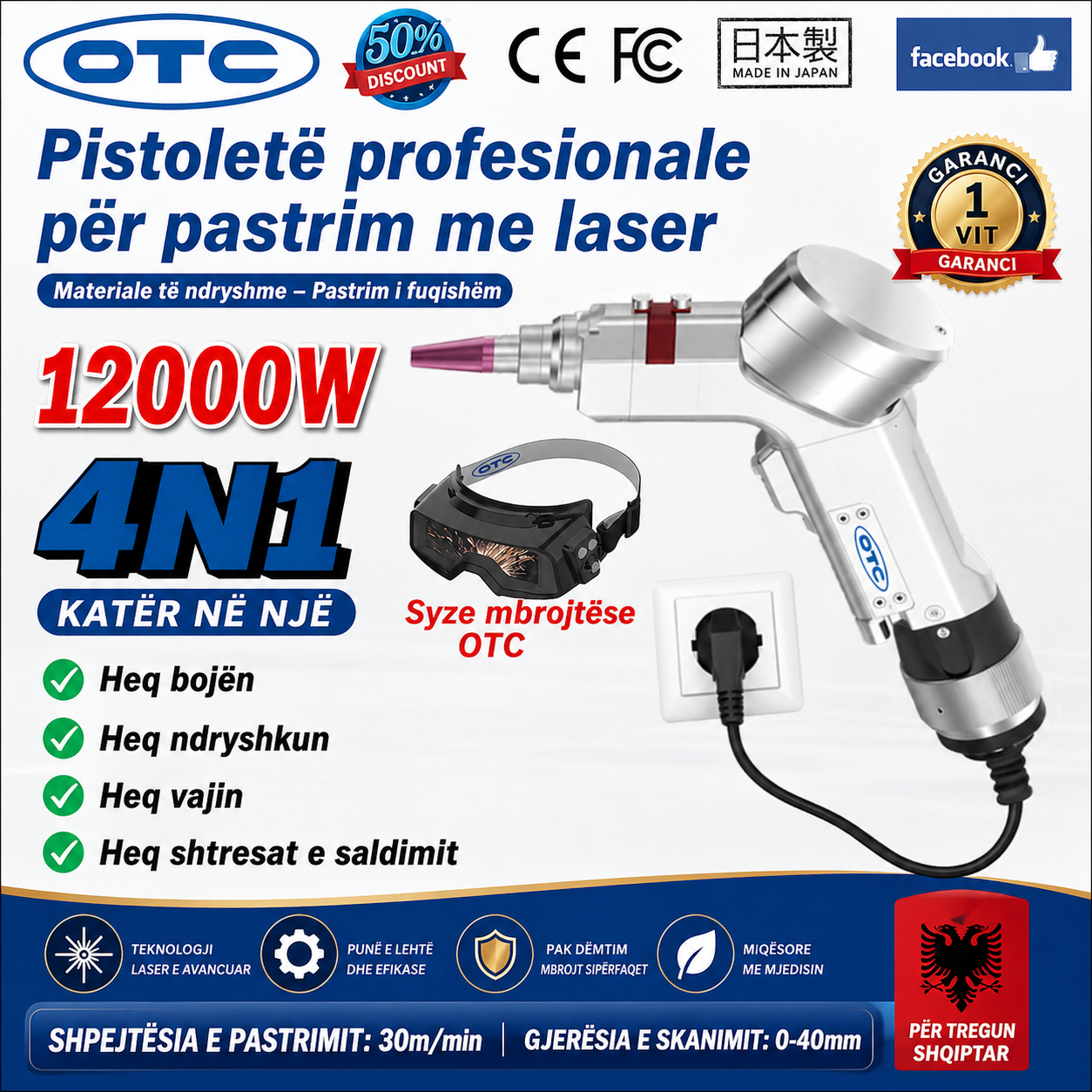 [Çmim Ekskluziv për Përdoruesit e Facebook] Pistoletë Saldimi me Lazer OTC 4-në-1