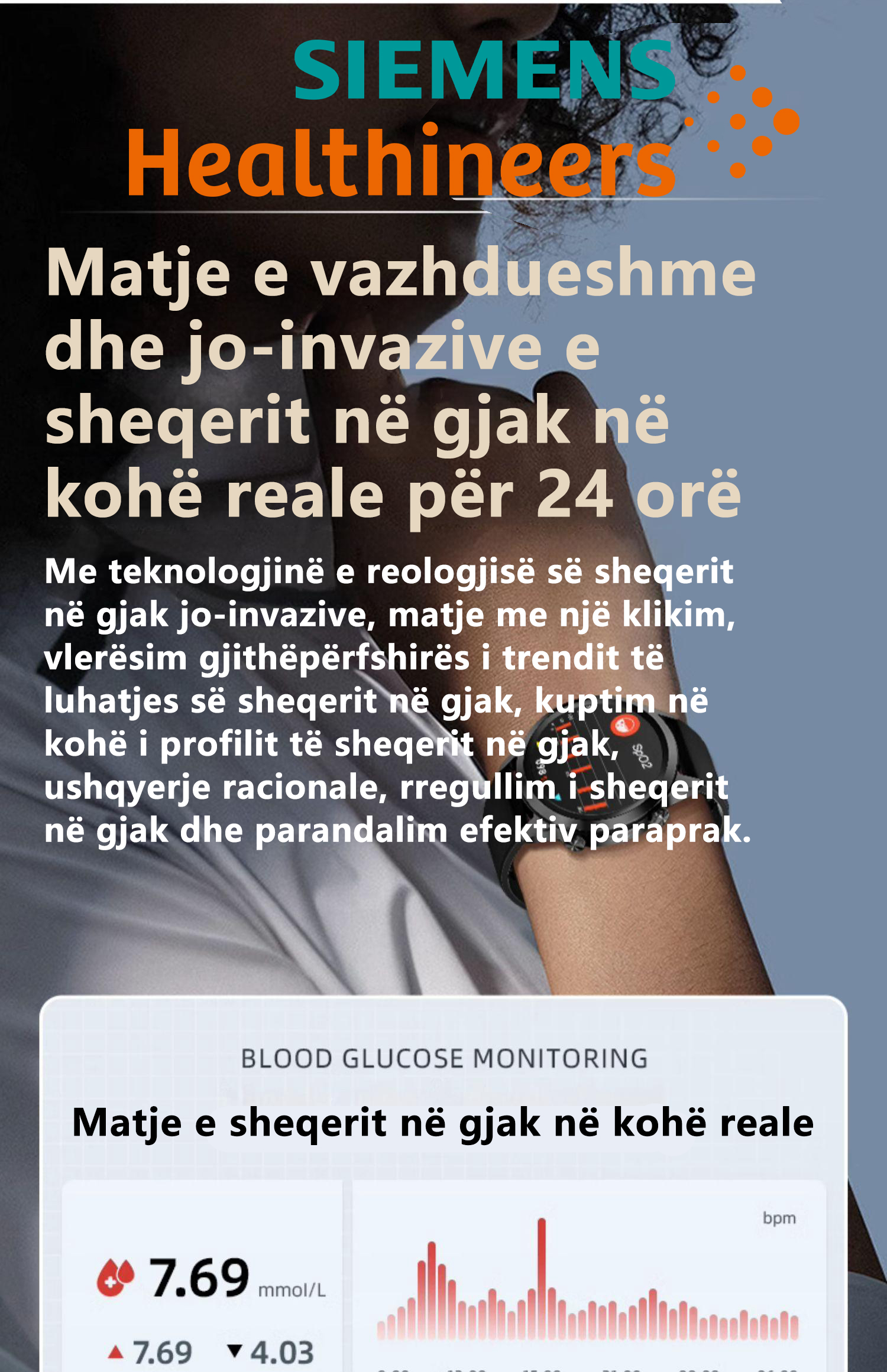 Product details image
