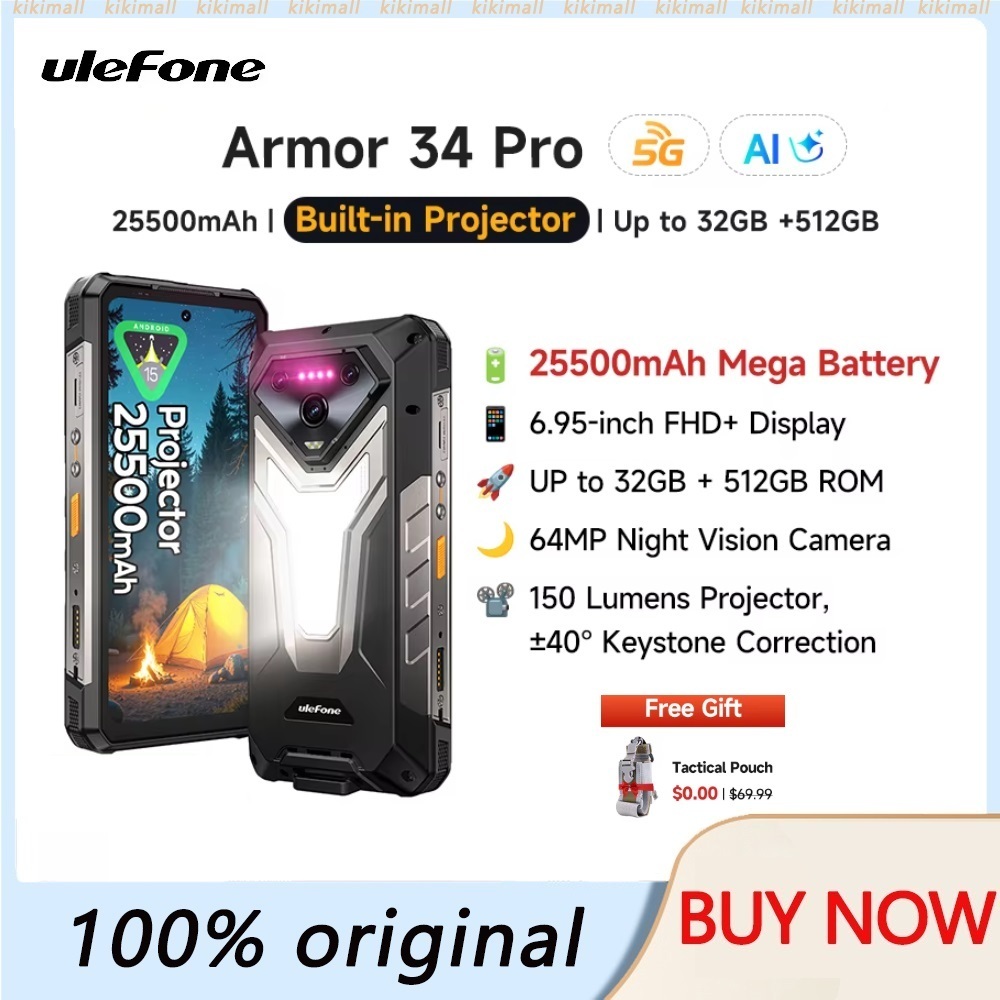 [Edizione limitata] Ulefone Armor 34 PRO, un nuovo smartphone 5G con processore MediaTek Dimensity 7300