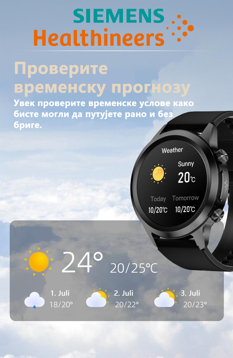 Product details image