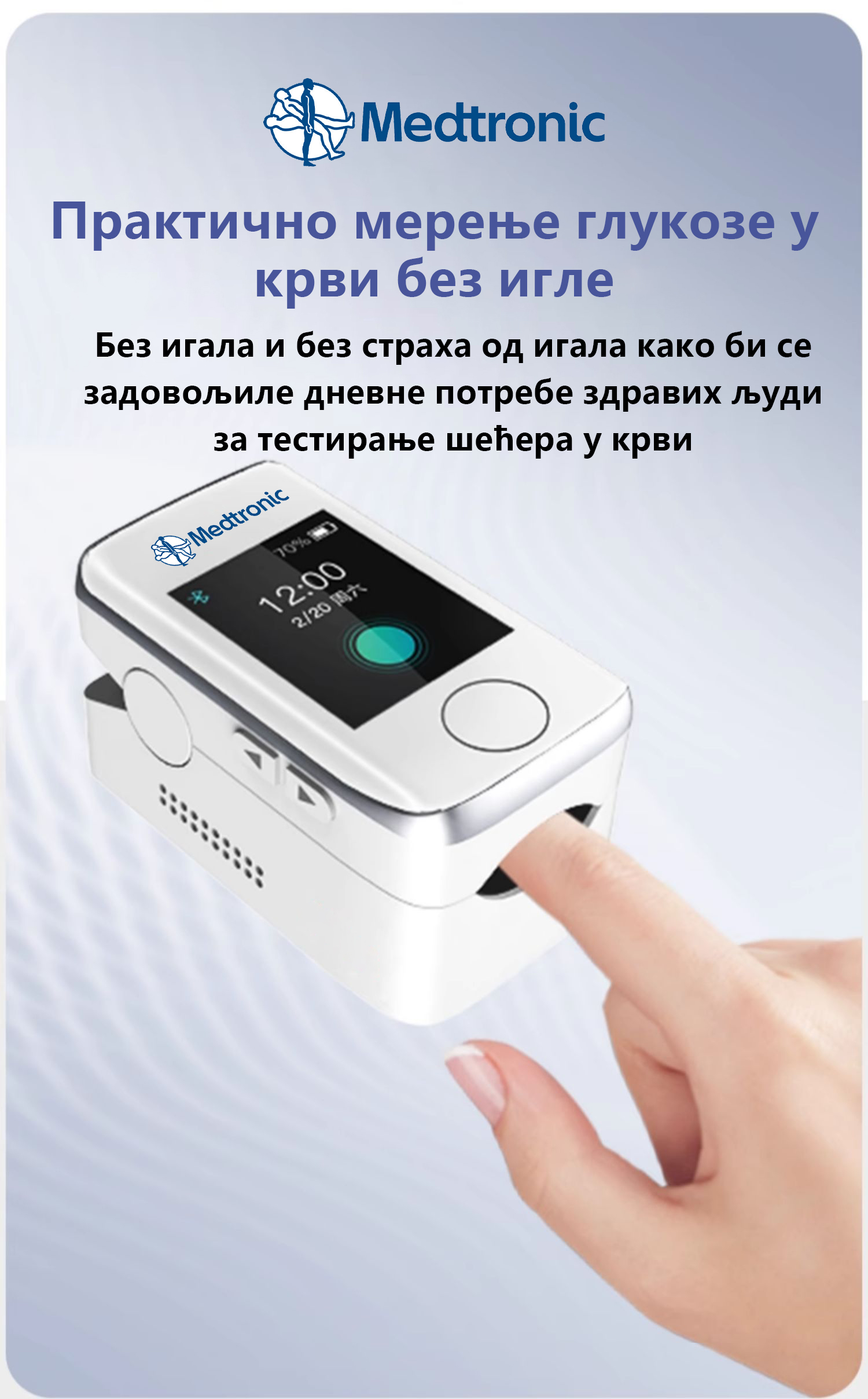 Product details image