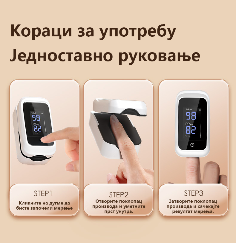 Product details image