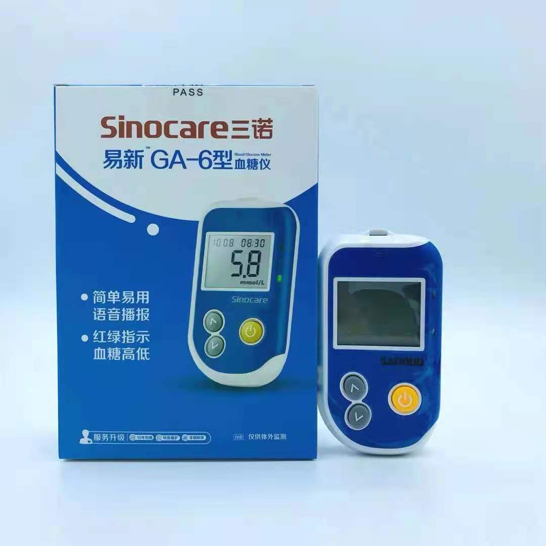 Product details image