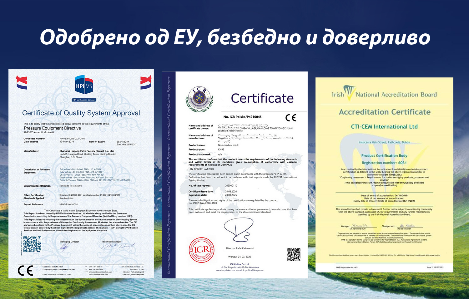 Product details image
