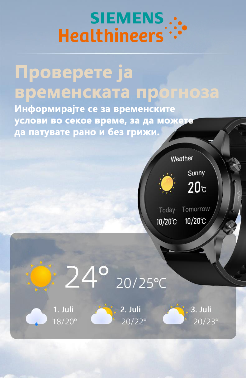 Product details image