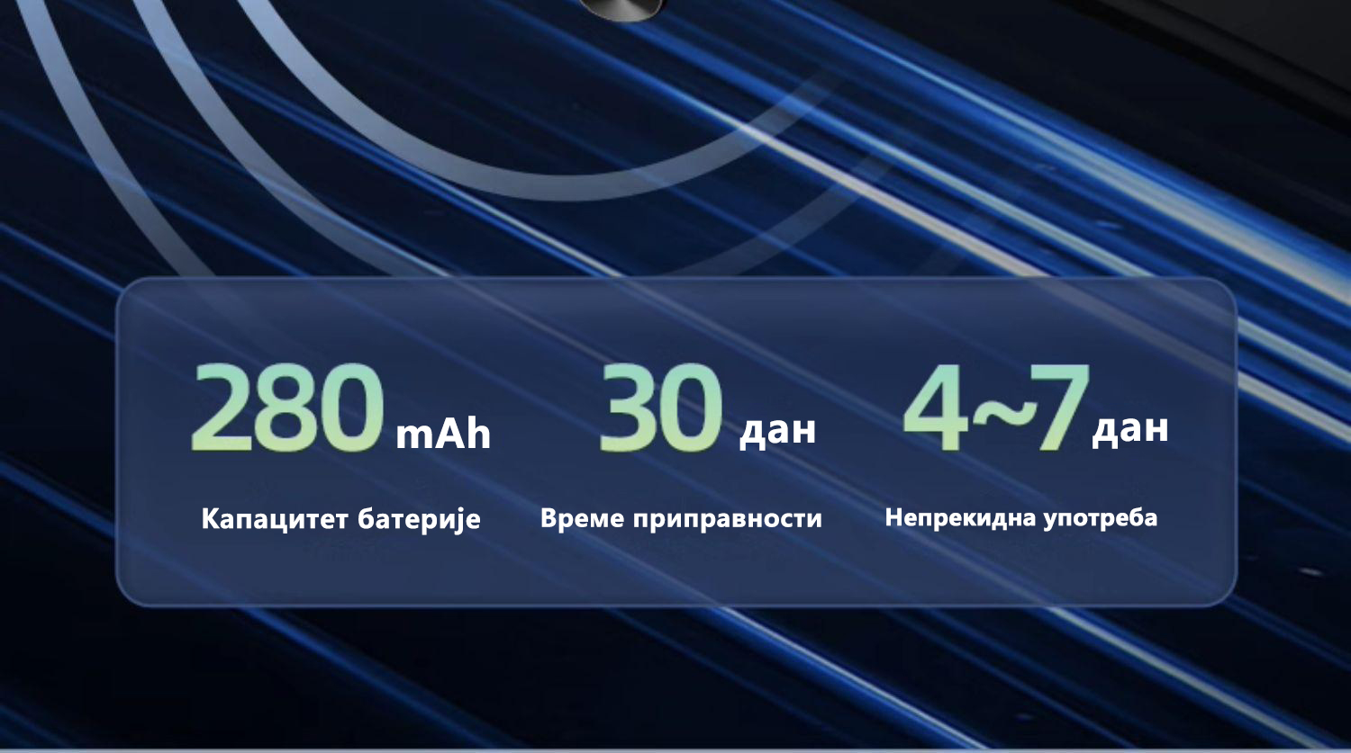 Product details image