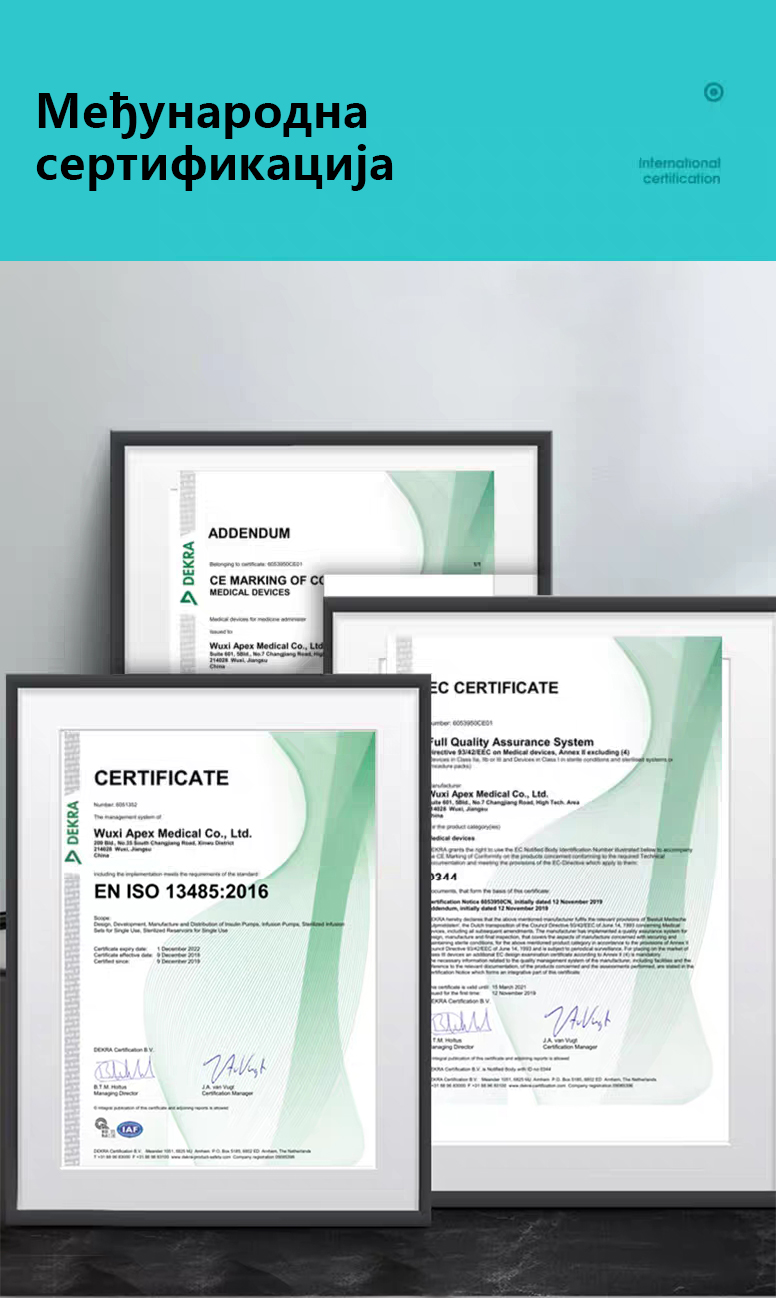 Product details image